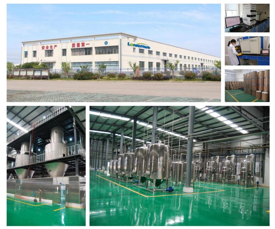LonierHerb NAD Factory LonierHerb NAD Factory