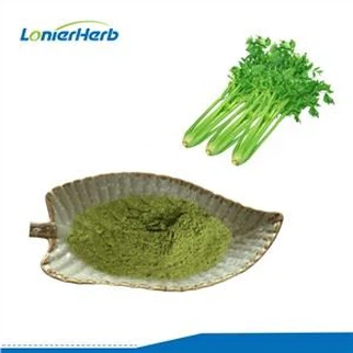 Целина на прах