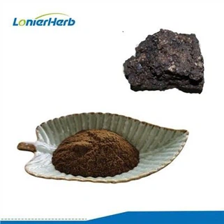 Флувинова киселина на прах