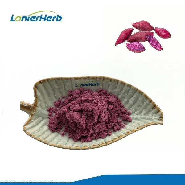 Лилав UBE прах