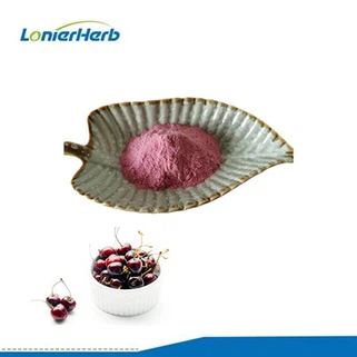 Ацерола черешов екстракт на прах
